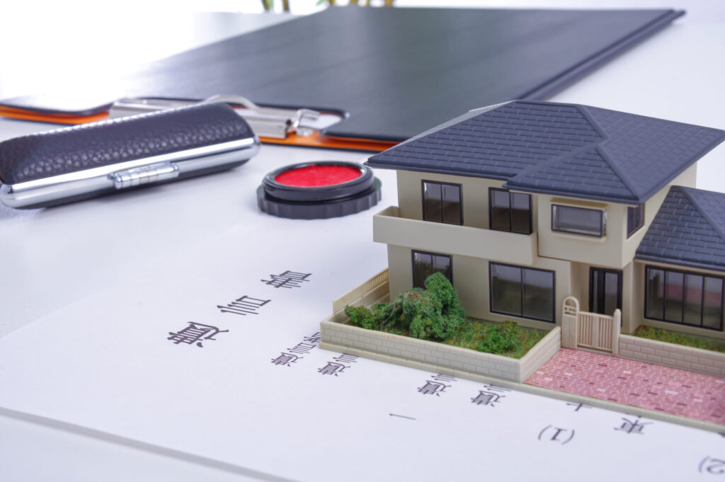 相続・生前対策