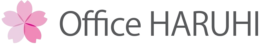 はるひ行政書士事務所